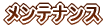 ei